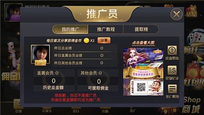 馨雅棋牌app官网