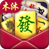 木沐棋牌官方版app