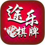 途乐棋牌官方版app