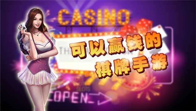 方块娱乐app手机版