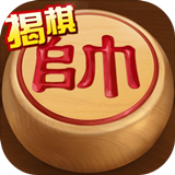 途游中国象棋最新版app