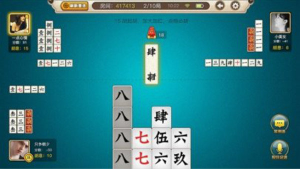 豆豆棋牌最新官网版