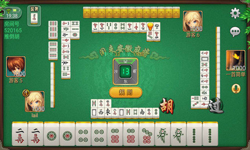 就爱棋牌app最新版