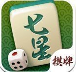 七星棋牌