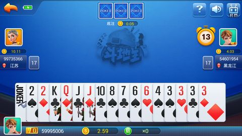 直接棋牌app最新版