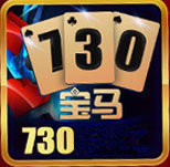 宝马730游戏游戏app