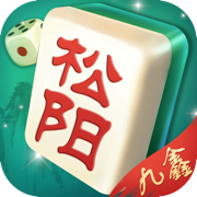 九鑫松阳棋牌app最新版