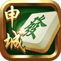 申城棋牌app官方版
