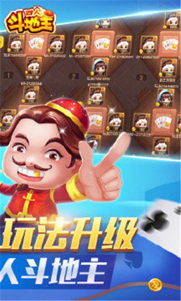 红辣椒棋牌最新版app