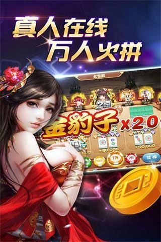 无限棋牌最新官方网站