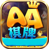 AA电玩app最新版