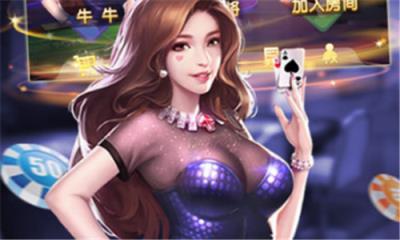 金獅娛樂棋牌游戏app