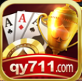 qy711棋牌安卓版官方版