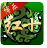 博乐红十安卓版app下载