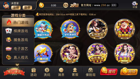 就是牛棋牌最新版app