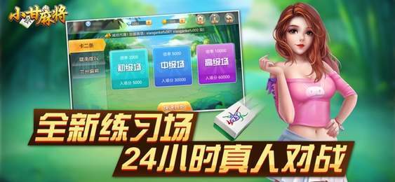浙江宝宝游戏官方网站