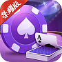 博弈居棋牌官方版app