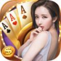 爱米棋牌app最新版