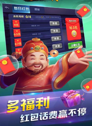 大金龙游戏app官网