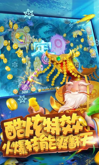 沙巴棋牌app官方版