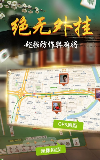 瑞城茶苑游戏app