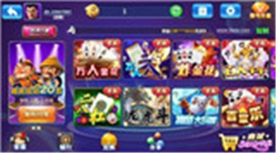 菜耀棋牌官方版app