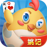 苏北掼蛋官方版app