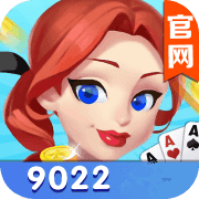 9022棋牌安卓官网最新版