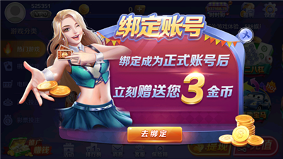 云迹棋牌app最新版