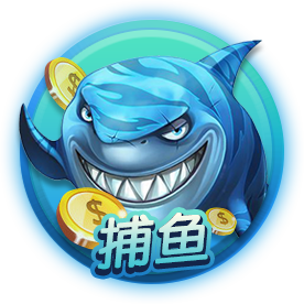 人鱼棋牌官方版app