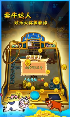 佤诚棋牌最新版app