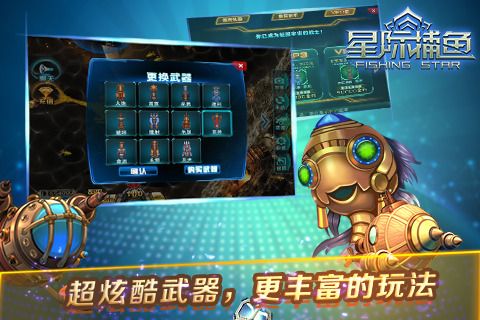 皇冠娱城最新版手机游戏下载