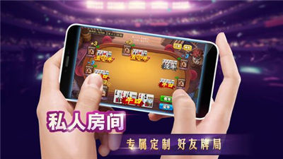 途游中国象棋app手机版