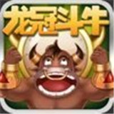 龙冠斗牛最新版app