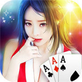斯博2棋牌游戏app