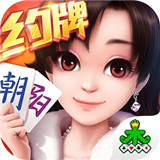 58朝阳棋牌最新版app