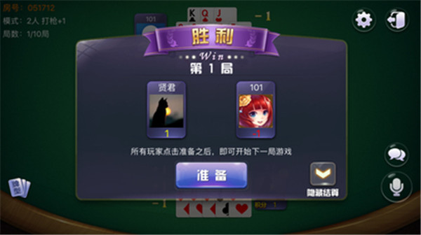 金和棋牌游戏大厅下载