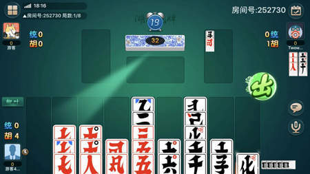 同城江西棋牌手机版官方版