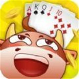 扑克大王app官方版