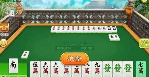 朝阳棋牌