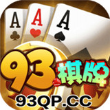 93棋牌最新版app