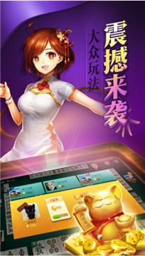 豆友棋牌最新版手机游戏下载