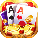 德州扑克手游app手机版