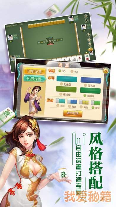 谷乐南昌棋牌最新版官方版