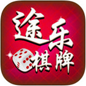 途乐湘西棋牌app安卓版