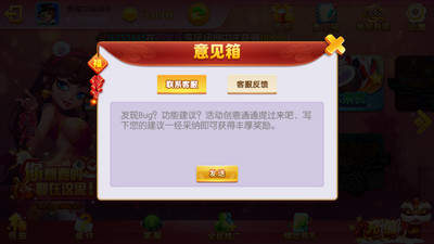 库子棋牌游戏app