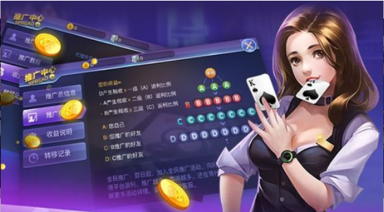 申慱娱乐app安卓版