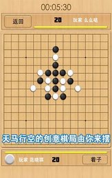 圈子石家庄麻将安卓版安装包下载