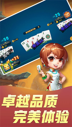 豹子王游戏最新官网手机版