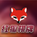 红狐棋牌安卓版安装包下载